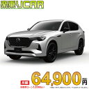 z 64,900~ yCAR V }c_ CX-60 4WD 2500 PHEV Premium Sports