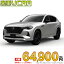  64,900 ھCAR  ޥĥ CX-60 4WD 2500 PHEV Premium Sports