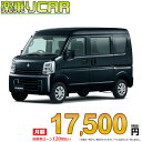 z 17,500~ yCAR V XYL GuCo 2WD 660 PC 5MT