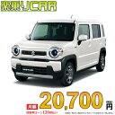 z 22,100~ yCAR V XYL nX[ 4WD 660 X^[{