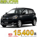 z 15,400~ yCAR V Xo vIvX 4WD 660 L