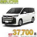 ☆月額 37,700円 楽乗りCAR 新車 トヨタ ノアハイブリッド 2WD 1800 HYBRID S-Z 7人乗り