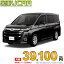 ☆月額 39,100円 楽乗りCAR 新車 トヨタ ノアハイブリッド 4WD 1800 HYBRID Z 7人乗り