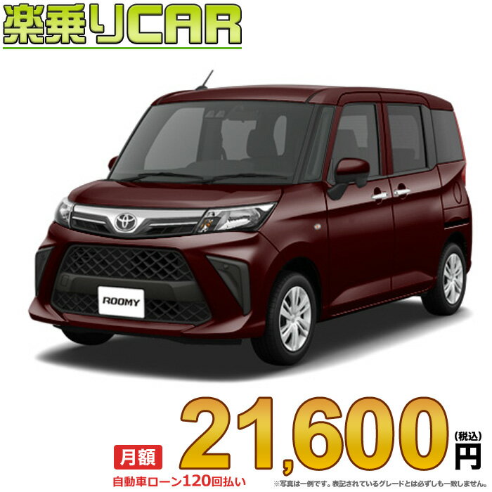  21,600 ھCAR  ȥ西 롼ߡ 4WD 1000 X