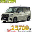 z 25,700~ yCAR V XYL \I 2WD 1200 HYBRID SZ