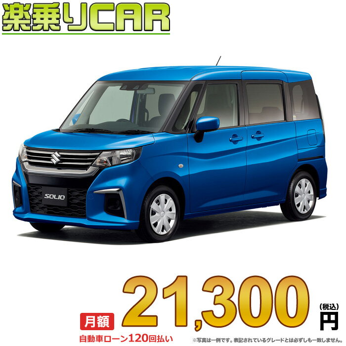  21,300 ھCAR   ꥪ 4WD 1200 G