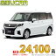  24,100 ھCAR   ꥪ 4WD 1200 HYBRID MX