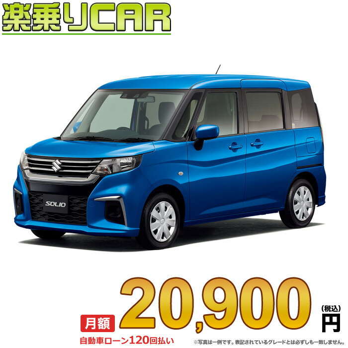  20,900 ھCAR   ꥪ 2WD 1200 G