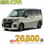 ☆月額 26,800円 楽乗りCAR 新車 スズキ ソリオ 2WD 1200 HYBRID SZ