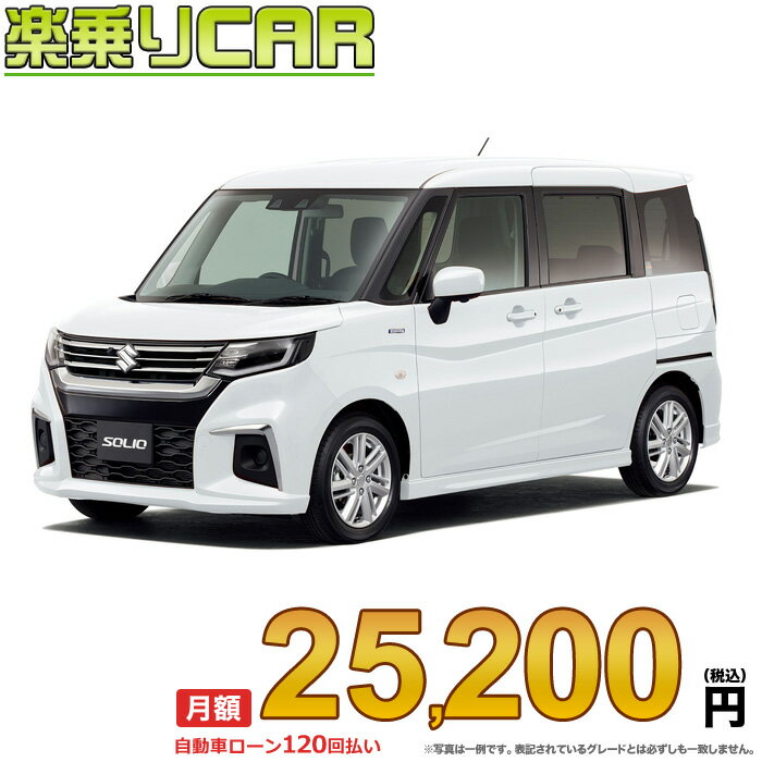  25,200 ھCAR   ꥪ 4WD 1200 HYBRID MX