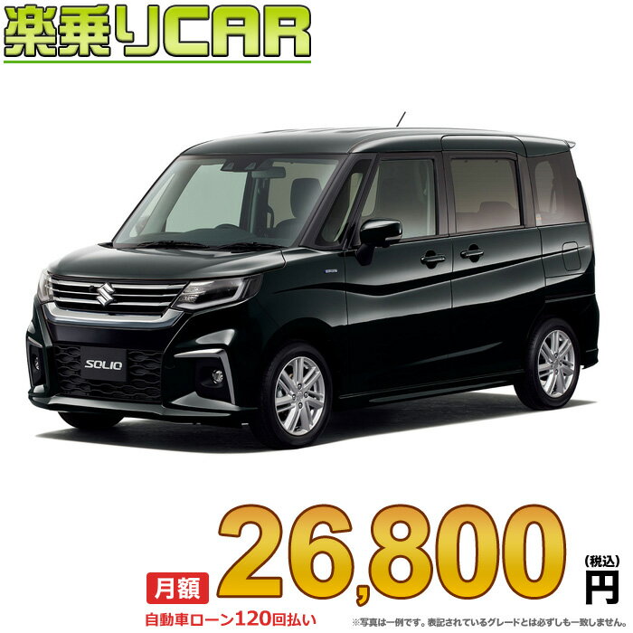  26,800 ھCAR   ꥪ 4WD 1200 HYBRID MZ