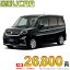  26,800 ھCAR   ꥪ 4WD 1200 HYBRID MZ