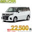  22,500 ھCAR   ꥪ 2WD 1200 HYBRID MX