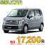  17,200 ھCAR   若R 4WD 660 HYBRID HYBRID FX-S