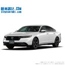 HONDA ACCORD begin_RakutenAuto vehicleTblId#col#8047$row$model#col#$row$prefectureMstId#col#13$row$modelYearMstId#col#2016$row$mileage#col#0$row$colorMstId#col#0$row$inspectionYearMstId#col#2019$row$inspectionMonth#col#12$row$repaireFlg#col#0$row$handlePositionMstId#col#1$row$doorCountMstId#col#4$row$backseatDoorMstId#col#4$row$capacity#col#5$row$transmissionMstId#col#2$row$shiftPositionMstId#col#1$row$driveWheelMstId#col#0$row$fuelMstId#col#1$row$carNaviMstId#col#3$row$totalPayment#col#1500000$row$note#col#・諸費用が別途必要となります。 ・遠方の場合、陸送費は別途必要となります。 ※詳しくはお尋ね下さい。$row$basicEquipment#col#1 2 3 4 5 6$row$audio#col#2$row$interior#col#3 4$row$exterior#col#1 2 3 4$row$optionEquipment#col#1 2 3 4 5 6 7 8$row$additionalService#col#2$row$guaranteeFlg#col#1$row$oneOwnerFlg#col#1$row$recordBookFlg#col#1$row$noSmokingFlg#col#1$row$newCarFlg#col#1$row$unusedCarFlg#col#1$row$hybridCarFlg#col#0$row$campingCarFlg#col#0$row$welfareFlg#col#0$row$oldCarFlg#col#0$row$forColdWeatherFlg#col#0$row$dealerCarFlg#col#0$row$bargainFlg#col#1 end_RakutenAuto車名：新車 ホンダ アコード グレード： 2WD 2000 e:HEV 楽天スーパーポイント1倍 49,220P 楽天市場付与ボーナスポイント 50,000P 99,220P ボーナスエントリーはこちら