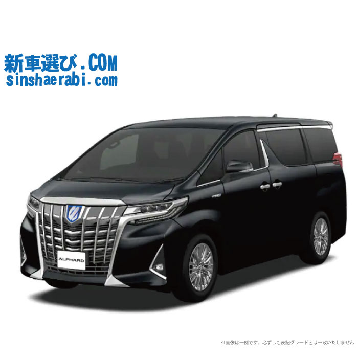 《 新車 アルファードハイブリッド 4WD 2500 HYBRID Executive Lounge 7人乗り 》