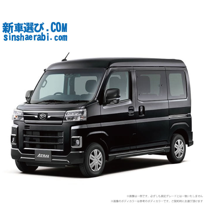 《 新車 ダイハツ アトレー 2WD 660 RS 》