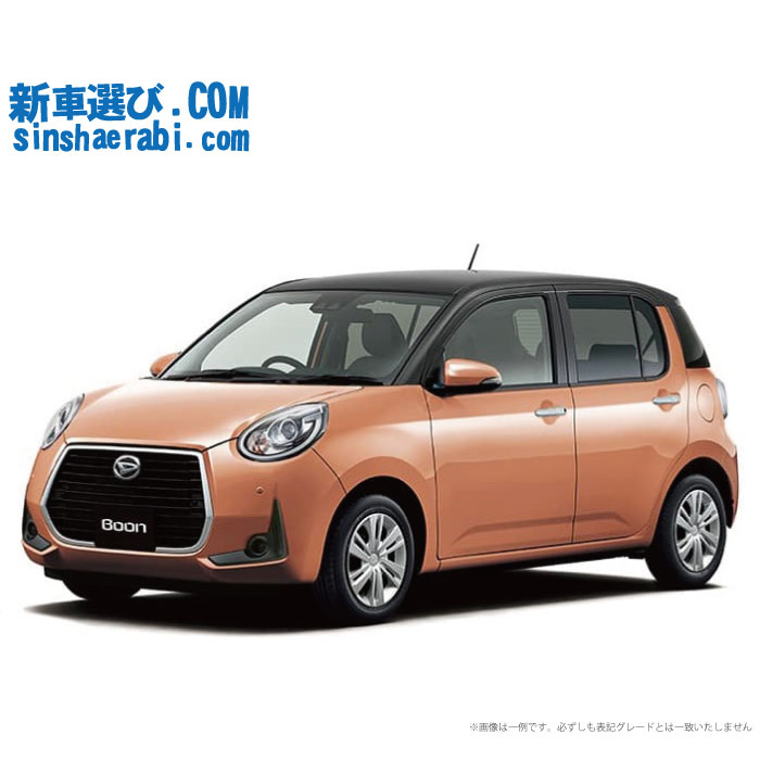 《 新車 ダイハツ ブーン 4WD 1000 CILQ “SA 3”》