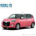 DAIHATSU BOON begin_RakutenAuto vehicleTblId#col#8047$row$model#col#$row$prefectureMstId#col#13$row$modelYearMstId#col#2016$row$mileage#col#0$row$colorMstId#col#0$row$inspectionYearMstId#col#2019$row$inspectionMonth#col#12$row$repaireFlg#col#0$row$handlePositionMstId#col#1$row$doorCountMstId#col#4$row$backseatDoorMstId#col#4$row$capacity#col#5$row$transmissionMstId#col#2$row$shiftPositionMstId#col#1$row$driveWheelMstId#col#0$row$fuelMstId#col#1$row$carNaviMstId#col#3$row$totalPayment#col#1500000$row$note#col#・諸費用が別途必要となります。 ・遠方の場合、陸送費は別途必要となります。 ※詳しくはお尋ね下さい。$row$basicEquipment#col#1 2 3 4 5 6$row$audio#col#2$row$interior#col#3 4$row$exterior#col#1 2 3 4$row$optionEquipment#col#1 2 3 4 5 6 7 8$row$additionalService#col#2$row$guaranteeFlg#col#1$row$oneOwnerFlg#col#1$row$recordBookFlg#col#1$row$noSmokingFlg#col#1$row$newCarFlg#col#1$row$unusedCarFlg#col#1$row$hybridCarFlg#col#0$row$campingCarFlg#col#0$row$welfareFlg#col#0$row$oldCarFlg#col#0$row$forColdWeatherFlg#col#0$row$dealerCarFlg#col#0$row$bargainFlg#col#1 end_RakutenAuto車名：新車 ダイハツ ブーン グレード： 4WD 1000 STYLE “ホワイトリミテッド SA 3” 楽天スーパーポイント1倍 21,640P 楽天市場付与ボーナスポイント 30,000P 51,640P ボーナスエントリーはこちら