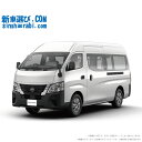 NISSAN CARAVAN begin_RakutenAuto vehicleTblId#col#8047$row$model#col#$row$prefectureMstId#col#13$row$modelYearMstId#col#2016$row$mileage#col#0$row$colorMstId#col#0$row$inspectionYearMstId#col#2019$row$inspectionMonth#col#12$row$repaireFlg#col#0$row$handlePositionMstId#col#1$row$doorCountMstId#col#4$row$backseatDoorMstId#col#4$row$capacity#col#5$row$transmissionMstId#col#2$row$shiftPositionMstId#col#1$row$driveWheelMstId#col#0$row$fuelMstId#col#1$row$carNaviMstId#col#3$row$totalPayment#col#1500000$row$note#col#・諸費用が別途必要となります。 ・遠方の場合、陸送費は別途必要となります。 ※詳しくはお尋ね下さい。$row$basicEquipment#col#1 2 3 4 5 6$row$audio#col#2$row$interior#col#3 4$row$exterior#col#1 2 3 4$row$optionEquipment#col#1 2 3 4 5 6 7 8$row$additionalService#col#2$row$guaranteeFlg#col#1$row$oneOwnerFlg#col#1$row$recordBookFlg#col#1$row$noSmokingFlg#col#1$row$newCarFlg#col#1$row$unusedCarFlg#col#1$row$hybridCarFlg#col#0$row$campingCarFlg#col#0$row$welfareFlg#col#0$row$oldCarFlg#col#0$row$forColdWeatherFlg#col#0$row$dealerCarFlg#col#0$row$bargainFlg#col#1 end_RakutenAuto車名：新車 ニッサン キャラバン グレード： 4WD 2500 スーパーロングボディ 標準ボディ ハイルーフ 低床 DX 4ドア 3人乗り 楽天スーパーポイント1倍 32,020P 楽天市場付与ボーナスポイント 50,000P 82,020P ボーナスエントリーはこちら