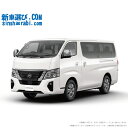 NISSAN CARAVAN begin_RakutenAuto vehicleTblId#col#8047$row$model#col#$row$prefectureMstId#col#13$row$modelYearMstId#col#2016$row$mileage#col#0$row$colorMstId#col#0$row$inspectionYearMstId#col#2019$row$inspectionMonth#col#12$row$repaireFlg#col#0$row$handlePositionMstId#col#1$row$doorCountMstId#col#4$row$backseatDoorMstId#col#4$row$capacity#col#5$row$transmissionMstId#col#2$row$shiftPositionMstId#col#1$row$driveWheelMstId#col#0$row$fuelMstId#col#1$row$carNaviMstId#col#3$row$totalPayment#col#1500000$row$note#col#・諸費用が別途必要となります。 ・遠方の場合、陸送費は別途必要となります。 ※詳しくはお尋ね下さい。$row$basicEquipment#col#1 2 3 4 5 6$row$audio#col#2$row$interior#col#3 4$row$exterior#col#1 2 3 4$row$optionEquipment#col#1 2 3 4 5 6 7 8$row$additionalService#col#2$row$guaranteeFlg#col#1$row$oneOwnerFlg#col#1$row$recordBookFlg#col#1$row$noSmokingFlg#col#1$row$newCarFlg#col#1$row$unusedCarFlg#col#1$row$hybridCarFlg#col#0$row$campingCarFlg#col#0$row$welfareFlg#col#0$row$oldCarFlg#col#0$row$forColdWeatherFlg#col#0$row$dealerCarFlg#col#0$row$bargainFlg#col#1 end_RakutenAuto車名：新車 ニッサン キャラバンワゴン グレード： 4WD 2500 ロングボディ 標準ボディ 標準ルーフ 低床 GX 4ドア 10人乗り 楽天スーパーポイント1倍 38,330P 楽天市場付与ボーナスポイント 50,000P 88,330P ボーナスエントリーはこちら