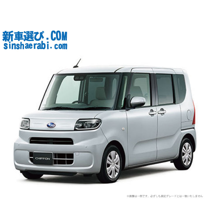 《 新車 スバル シフォン 4WD 660 L スマートアシスト 》