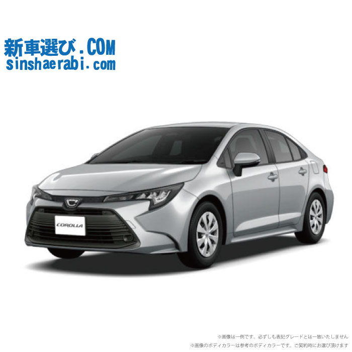 TOYOTA COROLLA begin_RakutenAuto vehicleTblId#col#8047$row$model#col#$row$prefectureMstId#col#13$row$modelYearMstId#col#2016$row$mileage#col#0$row$colorMstId#col#0$row$inspectionYearMstId#col#2019$row$inspectionMonth#col#12$row$repaireFlg#col#0$row$handlePositionMstId#col#1$row$doorCountMstId#col#4$row$backseatDoorMstId#col#4$row$capacity#col#5$row$transmissionMstId#col#2$row$shiftPositionMstId#col#1$row$driveWheelMstId#col#0$row$fuelMstId#col#1$row$carNaviMstId#col#3$row$totalPayment#col#1500000$row$note#col#・諸費用が別途必要となります。 ・遠方の場合、陸送費は別途必要となります。 ※詳しくはお尋ね下さい。$row$basicEquipment#col#1 2 3 4 5 6$row$audio#col#2$row$interior#col#3 4$row$exterior#col#1 2 3 4$row$optionEquipment#col#1 2 3 4 5 6 7 8$row$additionalService#col#2$row$guaranteeFlg#col#1$row$oneOwnerFlg#col#1$row$recordBookFlg#col#1$row$noSmokingFlg#col#1$row$newCarFlg#col#1$row$unusedCarFlg#col#1$row$hybridCarFlg#col#0$row$campingCarFlg#col#0$row$welfareFlg#col#0$row$oldCarFlg#col#0$row$forColdWeatherFlg#col#0$row$dealerCarFlg#col#0$row$bargainFlg#col#1 end_RakutenAuto車名：新車 トヨタ カローラ グレード： 4WD 1800 HYBRID X E-Four 楽天スーパーポイント1倍 29,970P 楽天市場付与ボーナスポイント 30,000P 59,970P ボーナスエントリーはこちら