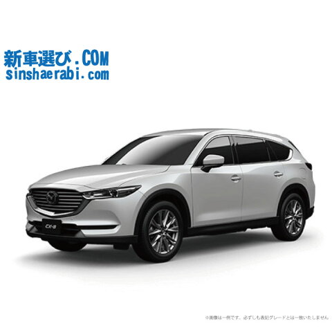 《新車 マツダ CX-8 4WD 2200 XD PROACTIVE 7人乗り 》☆こちらの新車には純正SDカードPLUS・純正バックカメラ・ドライブレコーダー・ETC・フロアマット・ドアバイザー・ボディコーティング・窓ガラスコーティングが標準装備されてます！