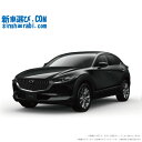 《 新車 マツダ CX-30 4WD 1800 XD Touring ...(2)
