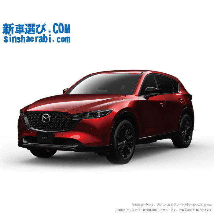 s V }c_ CX-5 2WD 2200 XD Sports Appearance 6EC-AT t
