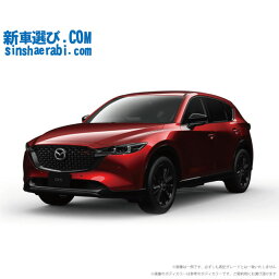 《 新車 マツダ CX-5 4WD XD 特別仕様車 Retro Sports Edition 》