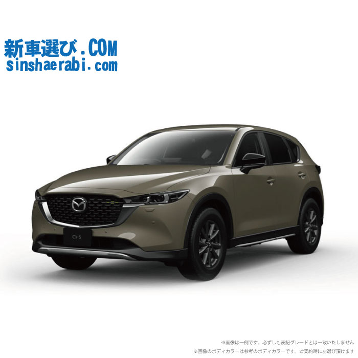 《 新車 マツダ CX-5 4WD 2200 XD Field Journey 6EC-AT 》