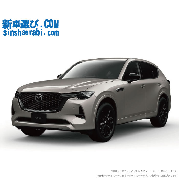 《 新車 マツダ CX-60 4WD 3300 XD HYBRID Premium Sports》