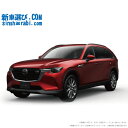 《 新車 マツダ CX-80 4WD 3300 XD L Package 》