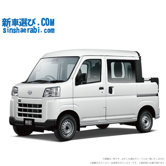 HIJET DECKVAN車名：新車 ダイハツ ハイゼットデッキバン グレード： 4WD 660 L CVT 楽天スーパーポイント1倍 17,980P 楽天市場付与ボーナスポイント 20,000P 37,980P ボーナスエントリーはこちら