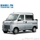 《 新車 ダイハツ ハイゼットデッキバン 2WD 660 G CVT 》