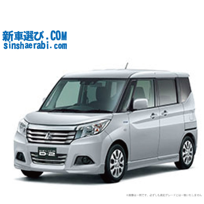 ☆月額 22,000円 楽乗りCAR 新車 ミツビシ デリカD2 2WD 1200 HYBRID MX