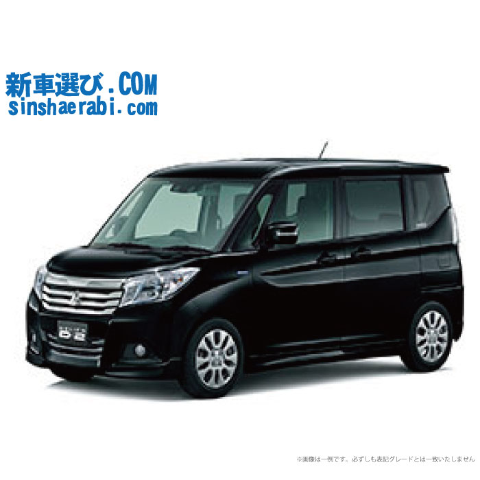 《新車 ミツビシ デリカD2 4WD 1200 HYBRID MZ 全方位モニターカメラパッケージ装着車》