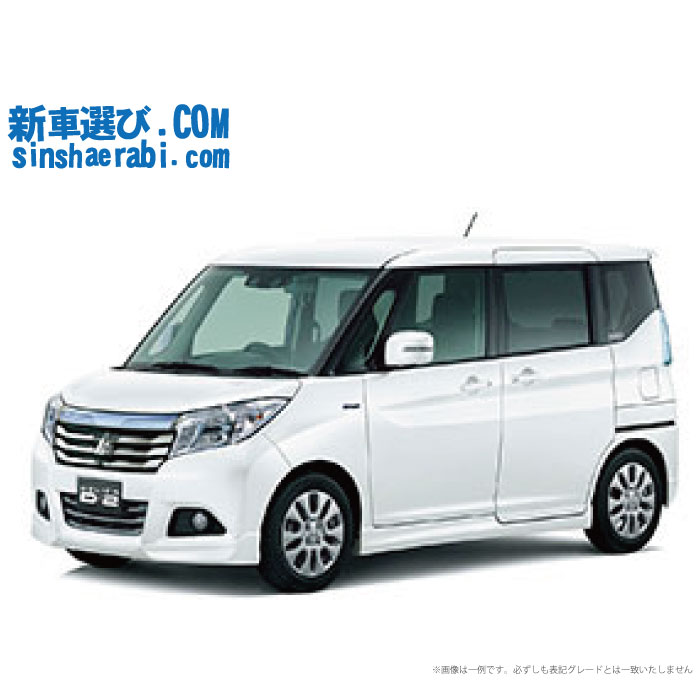 《新車 ミツビシ デリカD2 2WD 1200 HYBRID SZ 全方位モニターカメラパッケージ装着車》