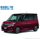 sV ~crV fJD2JX^ 2WD 1200 CUSTOM HYBRID SV Sʃj^[JpbP[Wԁt