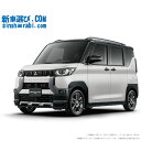 《 新車 ミツビシ デリカミニ 4WD 660 G Premium 》