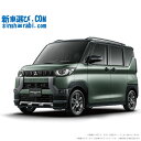 《 新車 ミツビシ デリカミニ 2WD 660 T Premium 》