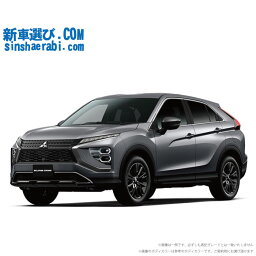 《 新車 ミツビシ エクリプスクロス 4WD 1500 P 》