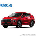 ECLIPSECROSS begin_RakutenAuto vehicleTblId#col#8047$row$model#col#$row$prefectureMstId#col#13$row$modelYearMstId#col#2016$row$mileage#col#0$row$colorMstId#col#0$row$inspectionYearMstId#col#2019$row$inspectionMonth#col#12$row$repaireFlg#col#0$row$handlePositionMstId#col#1$row$doorCountMstId#col#4$row$backseatDoorMstId#col#4$row$capacity#col#5$row$transmissionMstId#col#2$row$shiftPositionMstId#col#1$row$driveWheelMstId#col#0$row$fuelMstId#col#1$row$carNaviMstId#col#3$row$totalPayment#col#1500000$row$note#col#・諸費用が別途必要となります。 ・遠方の場合、陸送費は別途必要となります。 ※詳しくはお尋ね下さい。$row$basicEquipment#col#1 2 3 4 5 6$row$audio#col#2$row$interior#col#3 4$row$exterior#col#1 2 3 4$row$optionEquipment#col#1 2 3 4 5 6 7 8$row$additionalService#col#2$row$guaranteeFlg#col#1$row$oneOwnerFlg#col#1$row$recordBookFlg#col#1$row$noSmokingFlg#col#1$row$newCarFlg#col#1$row$unusedCarFlg#col#1$row$hybridCarFlg#col#0$row$campingCarFlg#col#0$row$welfareFlg#col#0$row$oldCarFlg#col#0$row$forColdWeatherFlg#col#0$row$dealerCarFlg#col#0$row$bargainFlg#col#1 end_RakutenAuto車名：新車 ミツビシ エクリプスクロス グレード： 2WD 1500 P 楽天スーパーポイント1倍 36,260P 楽天市場付与ボーナスポイント 50,000P 86,260P ボーナスエントリーはこちら