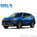 ECLIPSECROSS PHEV begin_RakutenAuto vehicleTblId#col#8047$row$model#col#$row$prefectureMstId#col#13$row$modelYearMstId#col#2016$row$mileage#col#0$row$colorMstId#col#0$row$inspectionYearMstId#col#2019$row$inspectionMonth#col#12$row$repaireFlg#col#0$row$handlePositionMstId#col#1$row$doorCountMstId#col#4$row$backseatDoorMstId#col#4$row$capacity#col#5$row$transmissionMstId#col#2$row$shiftPositionMstId#col#1$row$driveWheelMstId#col#0$row$fuelMstId#col#1$row$carNaviMstId#col#3$row$totalPayment#col#1500000$row$note#col#・諸費用が別途必要となります。 ・遠方の場合、陸送費は別途必要となります。 ※詳しくはお尋ね下さい。$row$basicEquipment#col#1 2 3 4 5 6$row$audio#col#2$row$interior#col#3 4$row$exterior#col#1 2 3 4$row$optionEquipment#col#1 2 3 4 5 6 7 8$row$additionalService#col#2$row$guaranteeFlg#col#1$row$oneOwnerFlg#col#1$row$recordBookFlg#col#1$row$noSmokingFlg#col#1$row$newCarFlg#col#1$row$unusedCarFlg#col#1$row$hybridCarFlg#col#0$row$campingCarFlg#col#0$row$welfareFlg#col#0$row$oldCarFlg#col#0$row$forColdWeatherFlg#col#0$row$dealerCarFlg#col#0$row$bargainFlg#col#1 end_RakutenAuto車名：新車 ミツビシ エクリプスクロスPHEV グレード： 4WD 2400 G 楽天スーパーポイント1倍 46,740P 楽天市場付与ボーナスポイント 50,000P 96,740P ボーナスエントリーはこちら