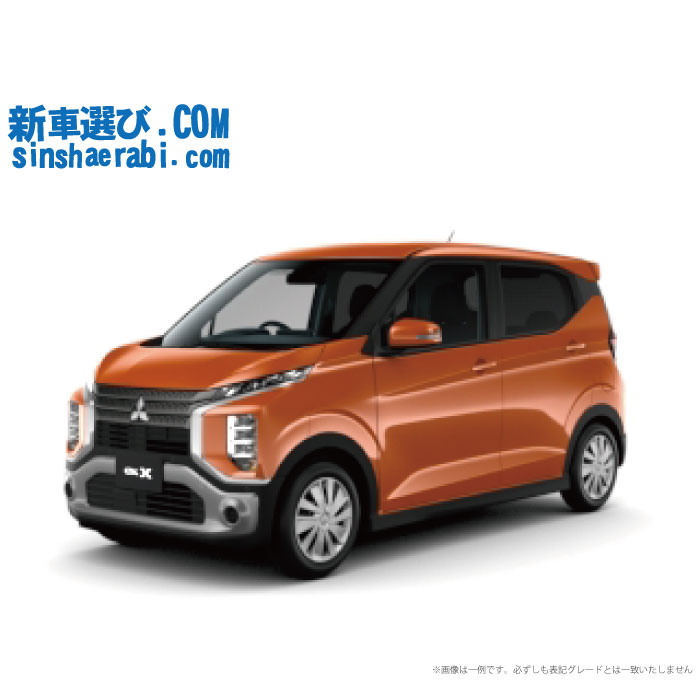 《 新車 ミツビシ ekクロス 4WD 660 M 》