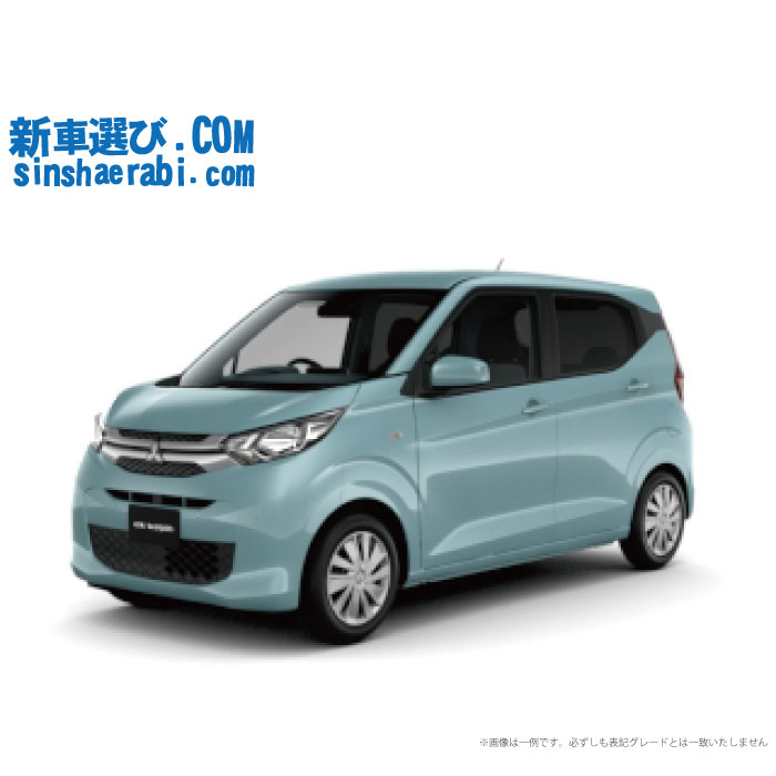 《 新車 ミツビシ ekワゴン 2WD 660 G 》