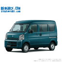 SUZUKI EVERYVAN begin_RakutenAuto vehicleTblId#col#8047$row$model#col#$row$prefectureMstId#col#13$row$modelYearMstId#col#2016$row$mileage#col#0$row$colorMstId#col#0$row$inspectionYearMstId#col#2019$row$inspectionMonth#col#12$row$repaireFlg#col#0$row$handlePositionMstId#col#1$row$doorCountMstId#col#4$row$backseatDoorMstId#col#4$row$capacity#col#5$row$transmissionMstId#col#2$row$shiftPositionMstId#col#1$row$driveWheelMstId#col#0$row$fuelMstId#col#1$row$carNaviMstId#col#3$row$totalPayment#col#1500000$row$note#col#・諸費用が別途必要となります。 ・遠方の場合、陸送費は別途必要となります。 ※詳しくはお尋ね下さい。$row$basicEquipment#col#1 2 3 4 5 6$row$audio#col#2$row$interior#col#3 4$row$exterior#col#1 2 3 4$row$optionEquipment#col#1 2 3 4 5 6 7 8$row$additionalService#col#2$row$guaranteeFlg#col#1$row$oneOwnerFlg#col#1$row$recordBookFlg#col#1$row$noSmokingFlg#col#1$row$newCarFlg#col#1$row$unusedCarFlg#col#1$row$hybridCarFlg#col#0$row$campingCarFlg#col#0$row$welfareFlg#col#0$row$oldCarFlg#col#0$row$forColdWeatherFlg#col#0$row$dealerCarFlg#col#0$row$bargainFlg#col#1 end_RakutenAuto車名：新車 スズキ エブリイバン グレード： 2WD 660 PAリミテッド 5MT 楽天スーパーポイント1倍 15,910P 楽天市場付与ボーナスポイント 20,000P 35,910P ボーナスエントリーはこちら