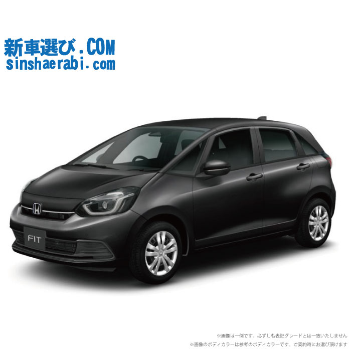 《 新車 ホンダ フィット 2WD 1500 HOME 》