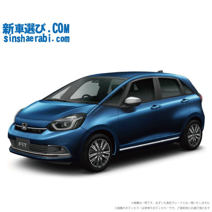 【限定●●！新車●●】《新車 ホンダ フィット 4WD 1500 CROSSTAR 》